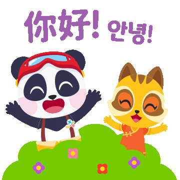 Redpen Sticker by kyowonedu_official