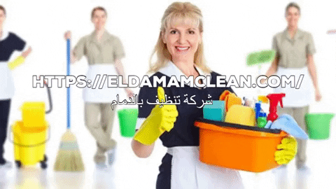 ELDAMAMCLEAN giphyupload GIF