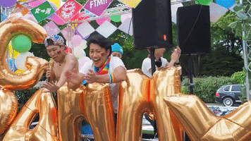 Tokyo Rainbow Pride