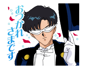 Sailormoon Sticker