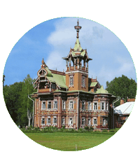 Визитроссия Sticker by kchr