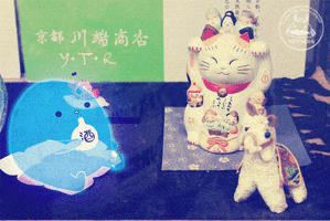 japan sake GIF by Yoyo The Ricecorpse