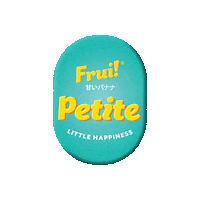 Pineapple Nanas Sticker by Frui Indonesia