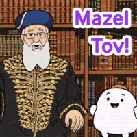 Jewish Mazel Tov GIF by Bereishis Foundation
