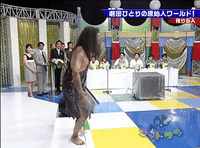game show television GIF