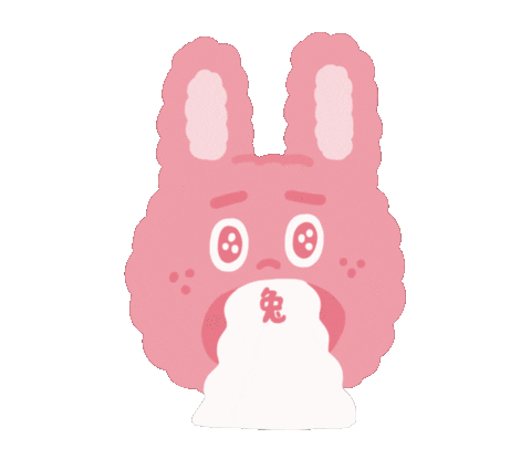 新年 新年快樂 Sticker