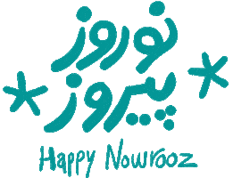 Happy New Year Sticker