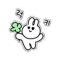 Happy Rabbit Sticker