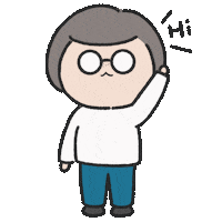 안녕 Sticker