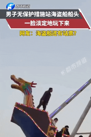 giphyupload GIF