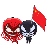 Go China Sticker by Venom Movie