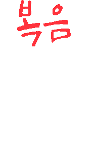 Antioch Sticker