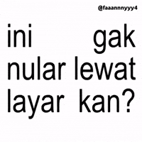 Text Brat GIF