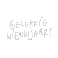 speelfabriek nieuwjaar gelukkig nieuwjaar gelukkig oud en nieuw Sticker