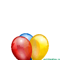 New Year Celebration Sticker by echilibrultau