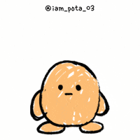 Tired Chill GIF