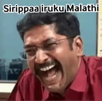 Dmk GIF