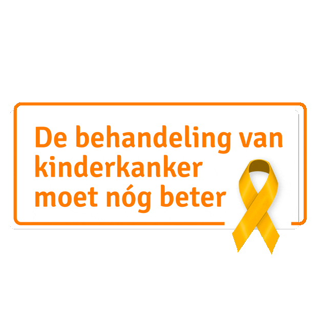 prinses-maxima-centrum giphyupload prinsesmaximacentrum prinsesmaximacenter Sticker