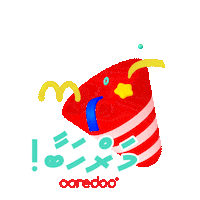 Congratulations Dhivehi Sticker by Ooredoo Maldives
