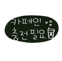 도아맘외출족 Sticker