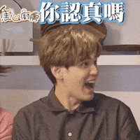 Shocked GIF