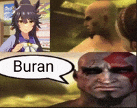 Umamusume Uma GIF
