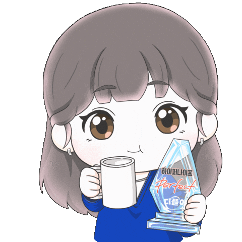 Park Eun Bin 박은빈 Sticker