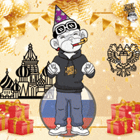 Russian GIF by Zhot Shop