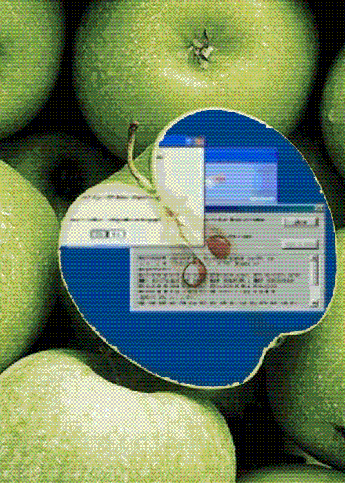 apple scifi GIF