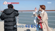 We Got Married GIF