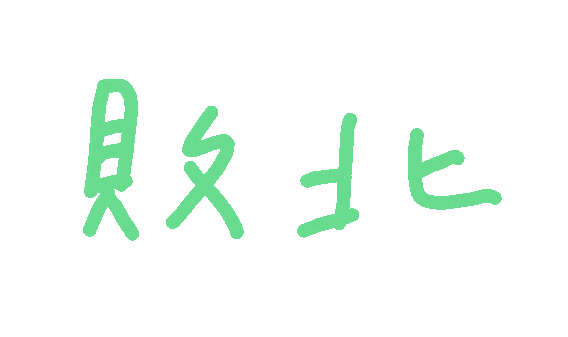 統神 Sticker