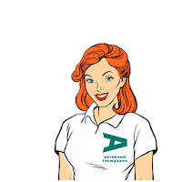 go Sticker by CitizenMoscow