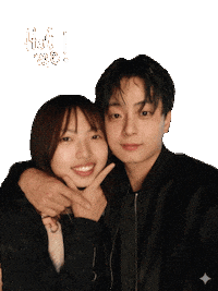 Hugme Sticker