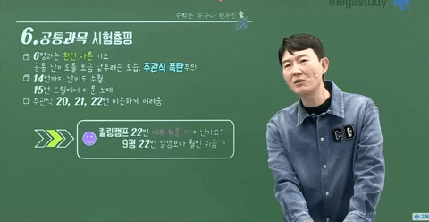 qwerpoiu22ppop giphyupload GIF