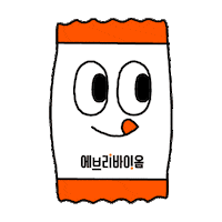 Health Character Sticker by everibiome