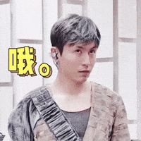 Zzh Zhangzhehan GIF
