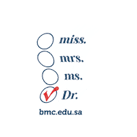 Batterjee Sticker by BMC