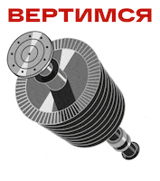 kzgroup arrow motion turbine стрелка Sticker
