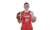 basketball women Sticker by FIBA