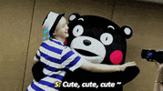 bts GIF