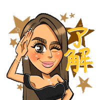 Girl 了解 Sticker by FLEYJA.