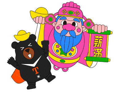 Happy Work Sticker by ohbear
