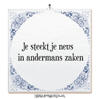 Spreuk Afleiding Sticker by Tegelspreuken.nl
