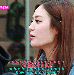 nana GIF