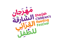 festival children Sticker by Sharjah Book Authority