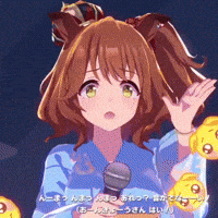 Horse Throw Away GIF