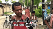 Igmiral GIF