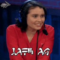 sassy come on GIF by Hyper RPG