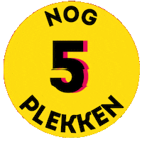 Fashion Film Sticker by Kunstbende