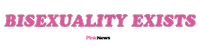 Proud Pride Sticker by PinkNews